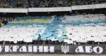 16 marca, mecz Dynamo Kijów – Tawrija Symferopol. „Wolność dla Ukrainy albo śmierć” – taki napis wywiesili kibice