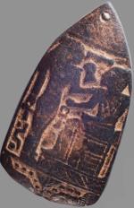 Brązowy medalion ptolemejski z II w. p.n.e. 