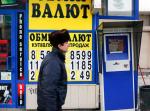 Ukrainiec zarabia już niewiele więcej w miesiąc niż Polak w tydzień 