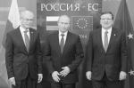 Herman Van Rompuy, Władimir Putin, Jose Manuel Barosso