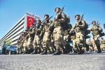 To idzie Turcja... Defilada z okazji Dnia Zwycięstwa 30 sierpnia 2012 roku. Ankara ma środki do obrony własnego terytorium