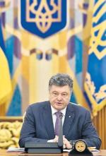 Petro Poroszenko, nowy prezydent Ukrainy 