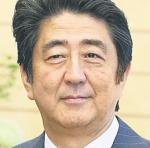 Shinzo Abe, premier Japonii