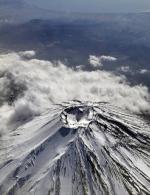 Góra Fudżi po raz ostatni wybuchła 307 lat temu