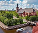 Ceny w Kaliningradzie są średnio 40 proc. wyższe niż w Polsce
