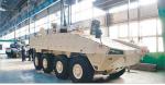 Wśród firm tworzących PGZ są Wojskowe Zakłady Mechaniczne w Siemianowicach, produkujące transportery rosomak 