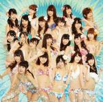 NMB48, Sekai No Chuushin Wa Osaka Ya (namba Jichiku), CD, 2014