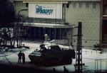 To zdjęcie znają wszyscy:  Warszawa, 13 grudnia 1981 r.  