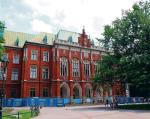 Uniwersytet Jagielloński miał więcej kandydatów na studia stacjonarne niż rok temu  