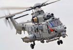 45–65* mln dol. EC 725 Caracal, największy, sprawdzony w Afganistanie produkt Airbus Helicopters.  Jest plan produkowania i serwisowania  maszyny w Wojskowych Zakładach Lotniczych w Łodzi