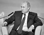 Obecny porządek międzynarodowy  nie jest idealny, ale o niebo lepszy od tego, który proponuje Władimir Putin 
