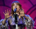 Florence and the machine, Orange Festival