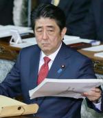 Shinzo Abe, premier Japonii,  nie zrealizował swoich planów