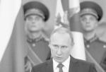 Gospodarz Kremla na każdym kroku epatuje tym, że nikogo ani niczego się nie boi – zauważa autor 