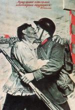 Słynny plakat, kolportowany po 17 września 1939 roku: Armia Czerwona wyzwala białoruskich włościan