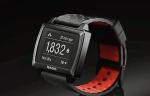Basis Peak, smartwatch Intelu, dla miłośników aktywności fizycznej  i osób dbających  o zdrowie