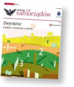 Już jutro. Ranking samorządów „Rz”