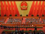 Ogólnochińskie Zgromadzenie Przedstawicieli Ludowych, czyli najwyższy komunistyczny organ władzy