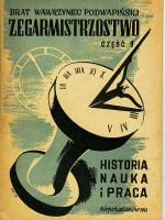 Na 120 zł wyceniono tom „Zegarmistrzostwa” z 1948 r.