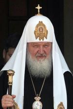 Patriarcha Moskwy i Wszechrusi