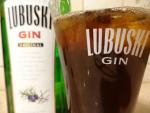 Gin Lubuski to jedna z najbardziej znanych regionalnych marek. Choć powstaje dziś w Toruniu, producent korzysta  z lubuskich surowców
