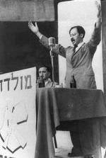 Menachem Begin, późniejszy premier Izraela, był odpowiedzialny za masakrę ludności palestyńskiej w Dajr Jasin, do której doszło w kwietniu 1948 r.