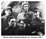 Żydowscy partyzanci na Białorusi w 1943 r. Wbrew obiegowym mitom Żydzi chętnie zgłaszali się do partyzantki, ale zwykle posądzano ich o szpiegostwo, co często kończyło się dla nich tragicznie 
