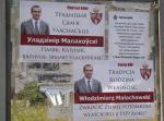 Plakaty wyborcze Małachowskiego w Dokszycach.