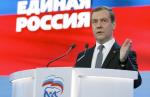 Premier Dmitrij Miedwiediew: Sankcje są na długo 