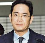 Lee Jae-yong formalnie jest wiceszefem rady dyrektorów grupy Samsung Electronics.