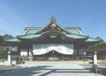 Szintoistyczna świątynia Yasukuni w Tokio jest symbolem japońskiego militaryzmu 