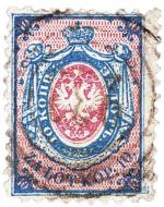 Pierwszy polski znaczek z 1860 r.