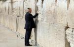 Prezydent USA Donald Trump przed Ścianą Płaczu w Jerozolimie 