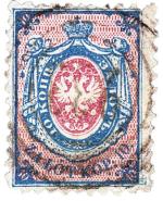 Pierwszy polski znaczek ukazał się w 1860 r