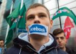 Przeciw blokadom nakładanym przez Facebook protestował Obóz Narodowo-Radykalny. Na zdjęciu demonstracja ONR w listopadzie 2016 r. w Warszawie.