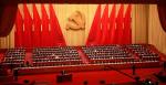 Sekretarz generalny Xi Jinping przemawia do delegatów 19. zjazdu Komunistycznej Partii Chin zgromadzonych w Wielkiej Hali Ludowej w Pekinie.