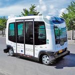 Robot Bus pojawi się na gdańskich ulicach już w przyszłym roku.