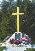 Krzyż upamiętniający insurekcję zabajkalską z 1866 r. Powstanie zostało wzniecone przez Polaków zesłanych na Sybir.