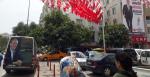 Antalia, siedziba lokalnego oddziału głównej partii opozycyjnej CHP, i reklamy jej kandydata na prezydenta Muharrema Ince 