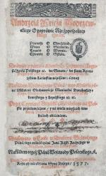 ≥Strona tytułowa „O poprawie Rzeczypospolitej” (polski przekład  z 1577 r.). Andrzej Frycz Modrzewski napisał swój traktat po łacinie  i po raz pierwszy opublikował w 1551 r. w Krakowie 