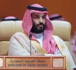 Saudyjski następca tronu Mohamed bin Salman 