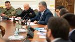 ≥Prezydent Petro Poroszenko przewodniczył posiedzieniu ukraińskiej Rady Bezpieczeństwa Narodowego i Obrony 