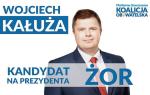 Wojciech Kałuża, najsłynniejszy ostatnio polski radny – tutaj jeszcze w starych barwach klubowych 