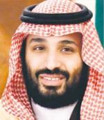 Mohamed bin Salman