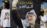 Gdybym znał odpowiedź na pytanie o przyczynę śmierci Jasera Arafata, nie mógłbym jej w tej książce podać, nie mógłbym nawet napisać, że ją znam. Poruszania tematu zabrania mi cenzor wojskowy Izraela – pisze Ronen Bergman. Na zdjęciu wykonanym kilka dni temu plakat z Arafatem w Nablusie na Zachodnim Brzegu Jordanu.