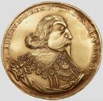 Moneta z 1766 Stanisława Augusta Poniatowskiego licytowana będzie od 20 tys. zł.