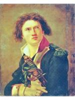 Portret francuskiego generała  znajduje się  w kijowskiej galerii 