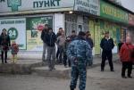 Witryny sklepowe w Biszkeku nadal w cyrylicy i niektóre po rosyjsku 