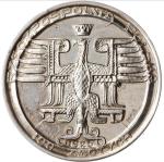Na 30 tys. zł wyceniono efektowną monetę z 1925 roku,  zaprojektowaną przez Stanisława Szukalskiego.
