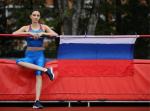 Jest mało prawdopodobne, by Maria Lasitskiene zobaczyła rosyjską flagę po olimpijskim zwycięstwie 